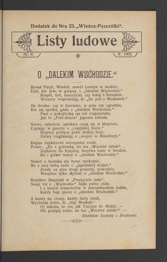 Listy Ludowe : dodatek do numeru 23 „Wieńca-Pszczółki”. 1905, numer 6