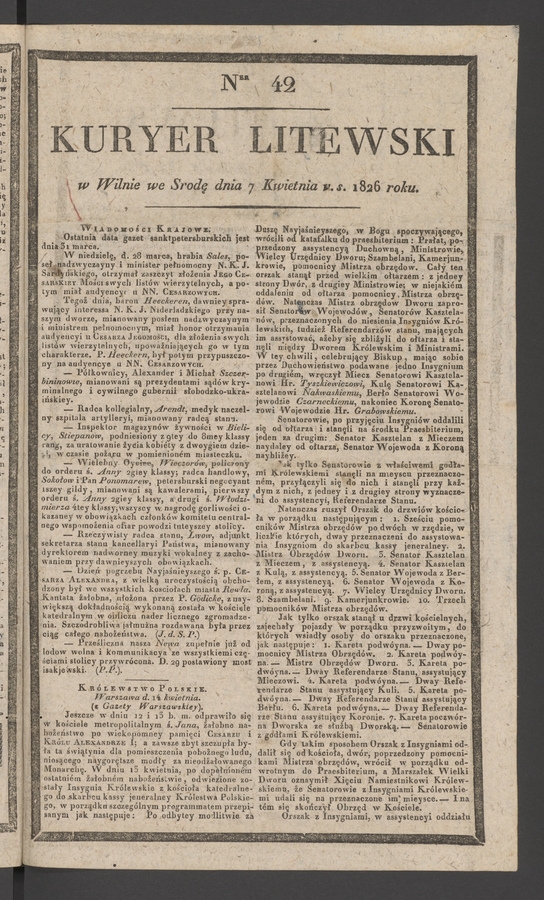 Kuryer Litewski. 1826, numer 42