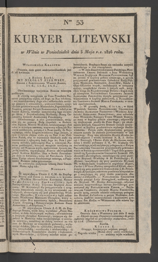 Kuryer Litewski. 1826, numer 53