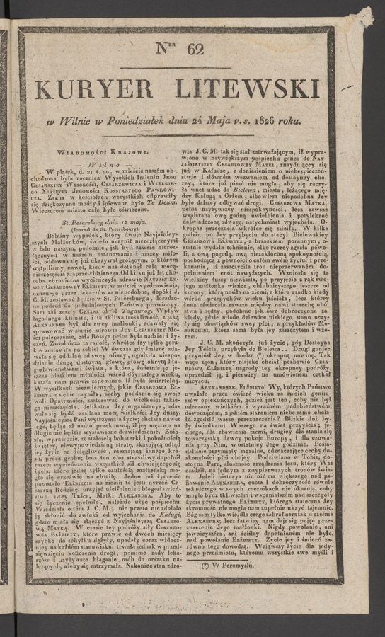Kuryer Litewski. 1826, numer 62