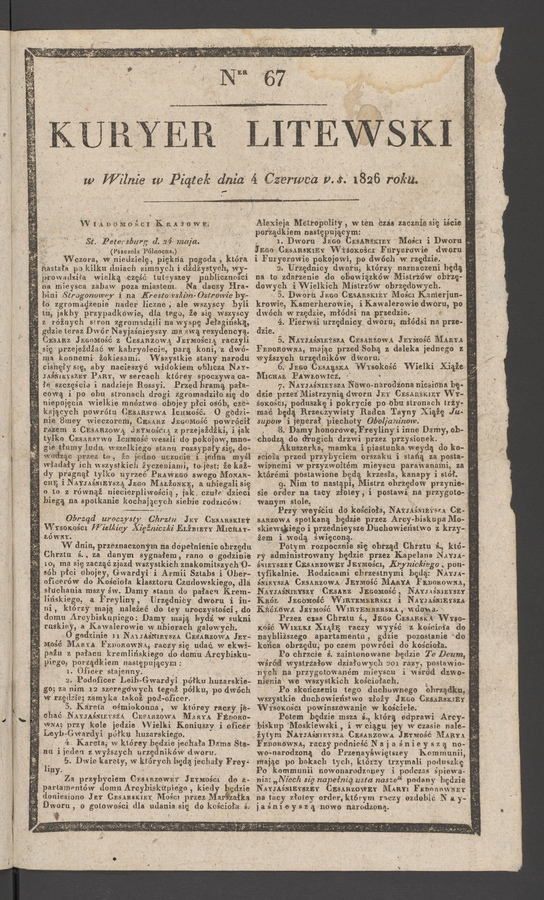 Kuryer Litewski. 1826, numer 67