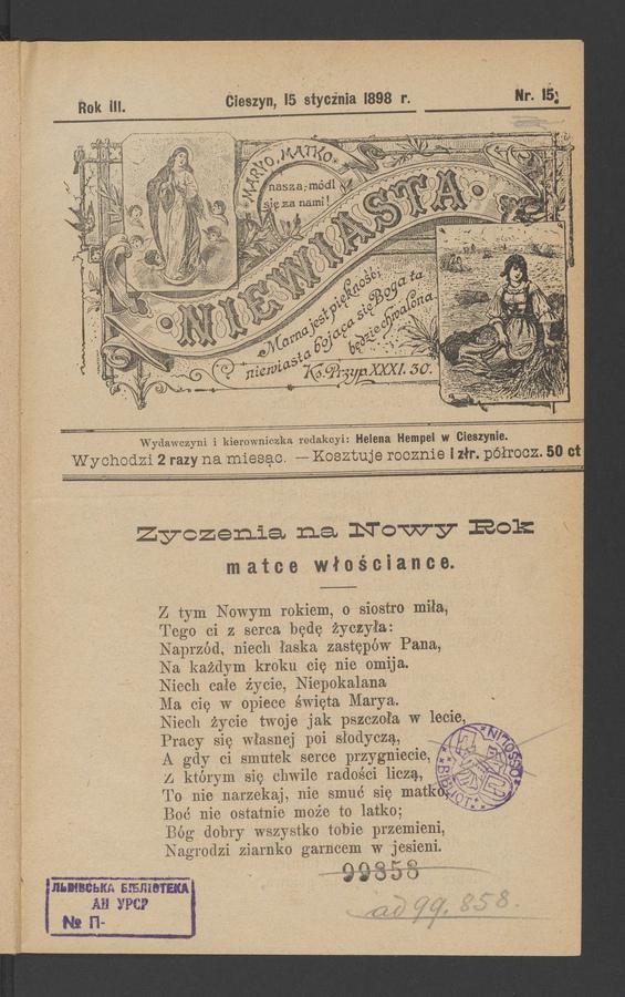 Niewiasta. Rok 3, 1898, numer 15