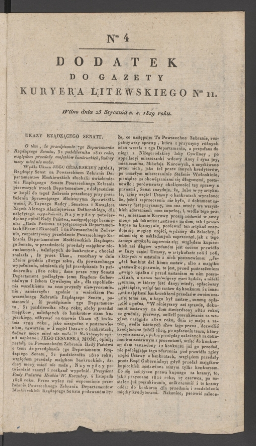 Dodatek do gazety Kuryera Litewskiego numeru 11, 1829, numer 4