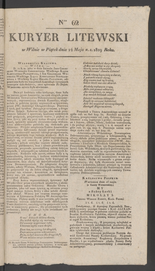 Kuryer Litewski. 1829, numer 62