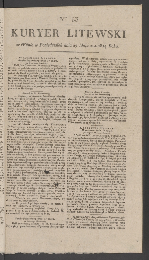 Kuryer Litewski. 1829, numer 63