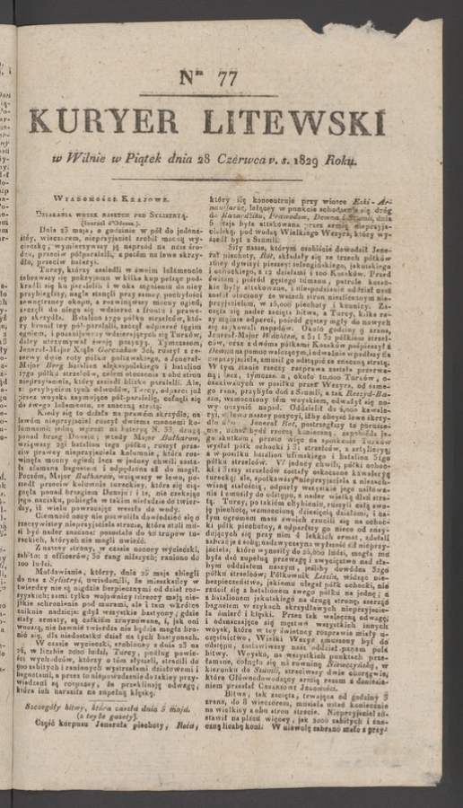 Kuryer Litewski. 1829, numer 77