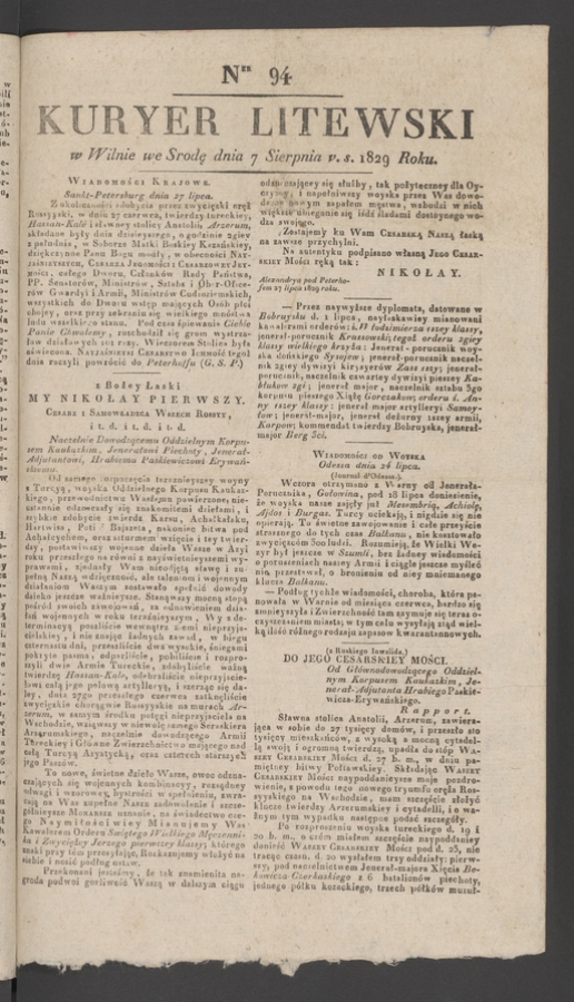 Kuryer Litewski. 1829, numer 94