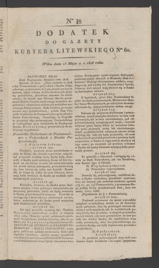 Dodatek do gazety Kuryera Litewskiego numeru 60, 1828, numer 18
