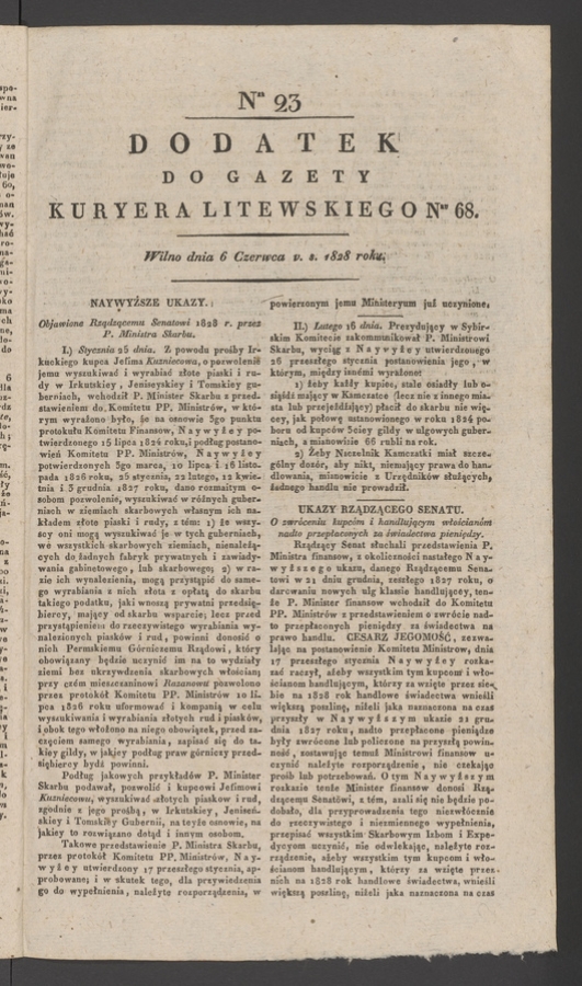 Dodatek do gazety Kuryera Litewskiego numeru 68, 1828, numer 23