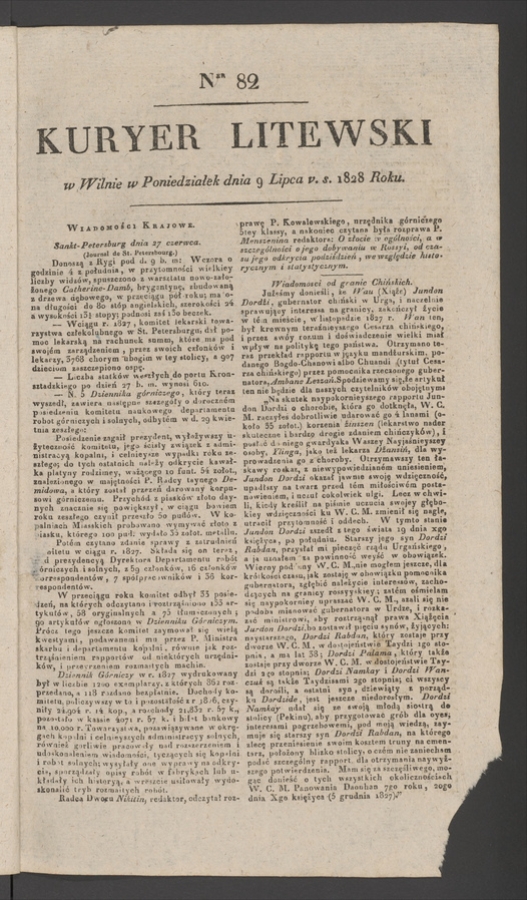 Kuryer Litewski. 1828, numer 82