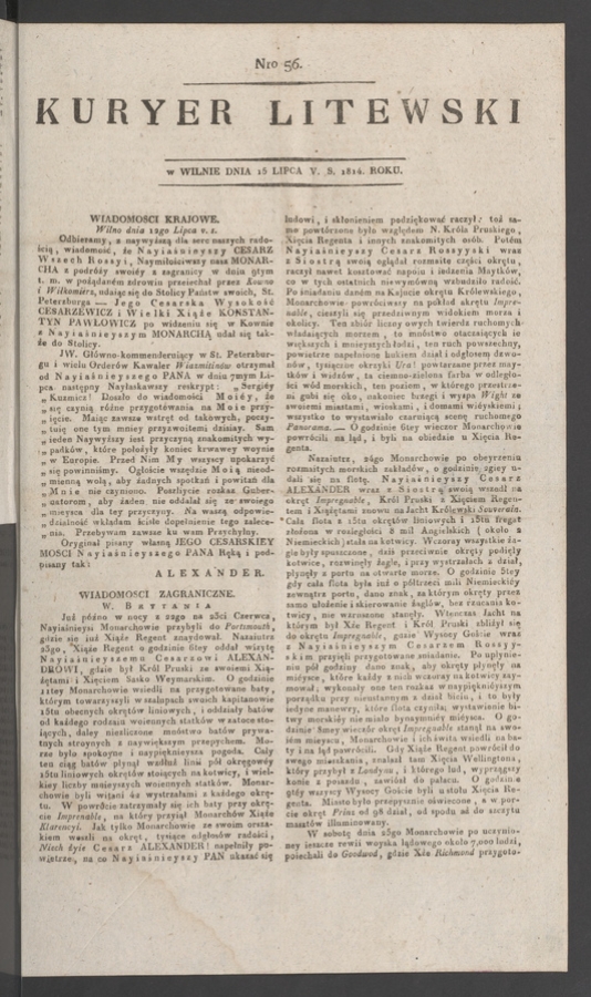 Kuryer Litewski. 1814, numero 56