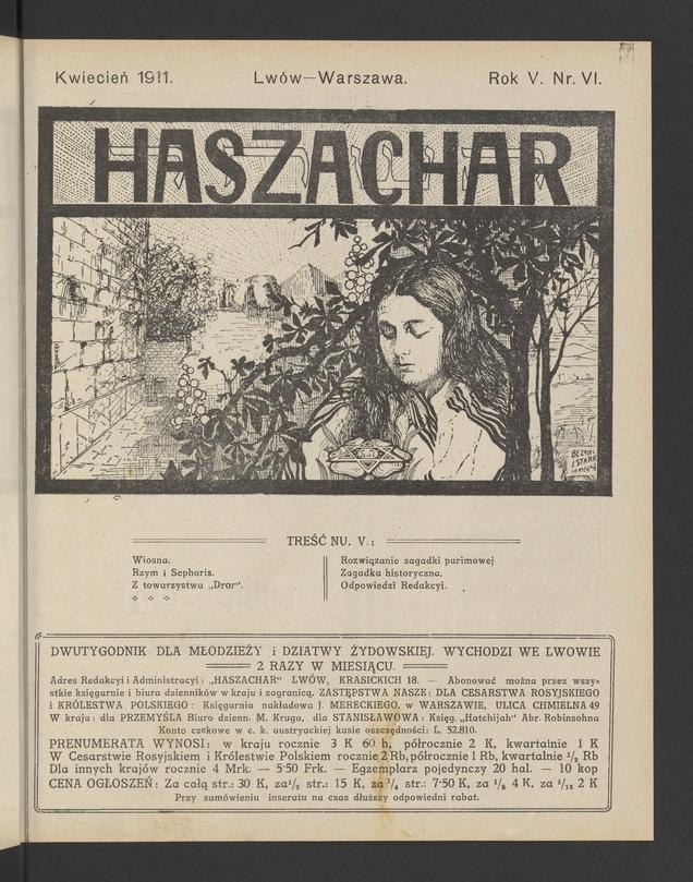 Haszachar. Rok 5, 1911, numer 6