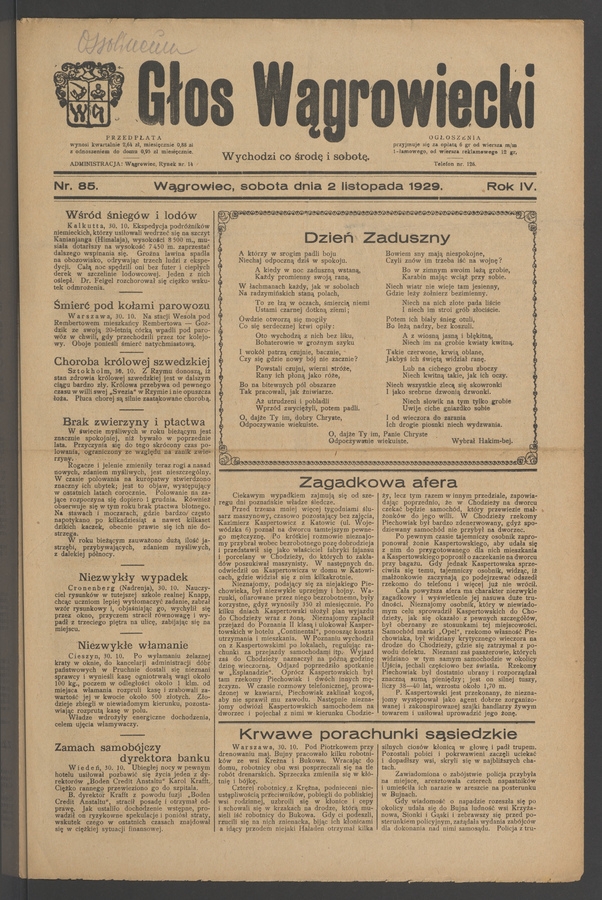 Głos Wągrowiecki. Rok 4, 1929, numer 85